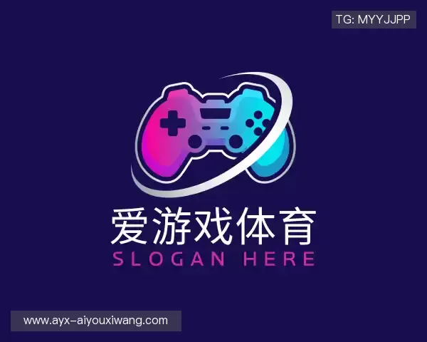 知道爱游戏体育