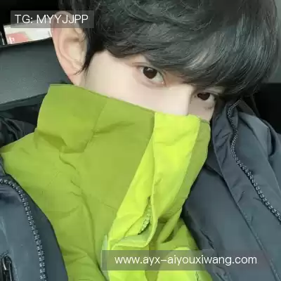姬镇裙